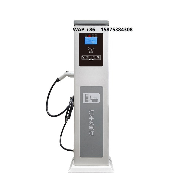 Ev Charging Station 60Kw Dc Fast - Stazione di Ricarica Rapida DC per