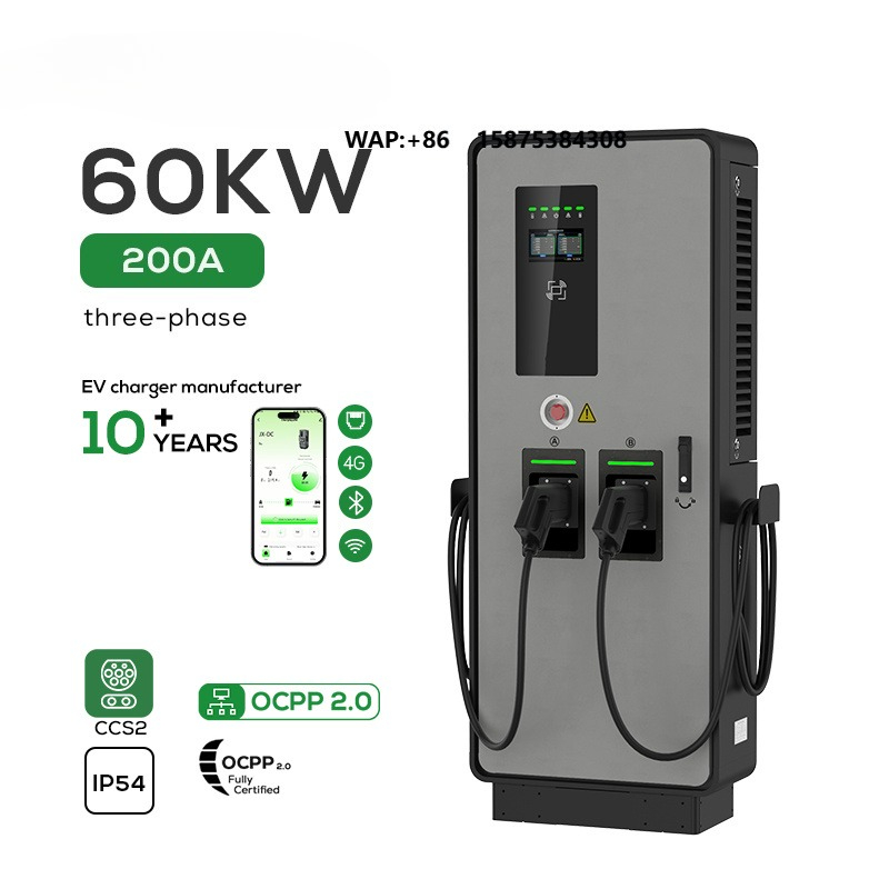 Ev Charging Station 60Kw Dc Fast - Colonnina di Ricarica Rapida DC Ovrod