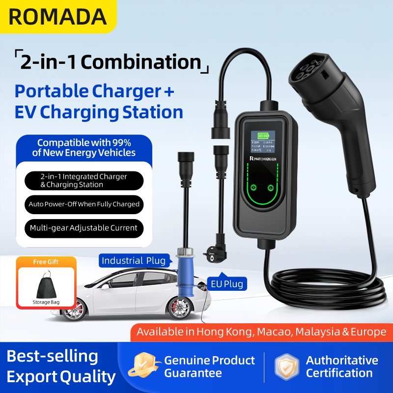 Caricatore EV Portatile 32A 7. - Ev Charging Cable Type 2 32A recensione e prezzo