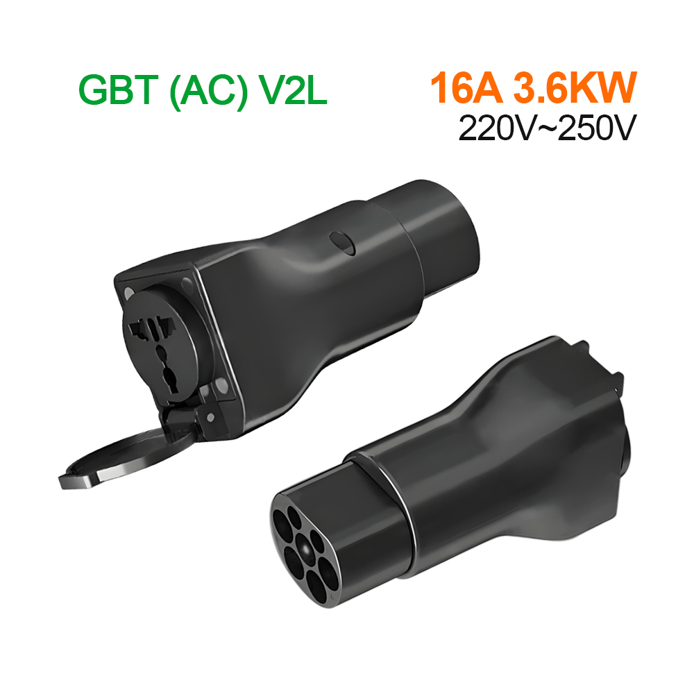 Nuovo Adattatore di Scarica pe - Ev Charger Adapter Type 2 To Type 1 recensione e prezzo