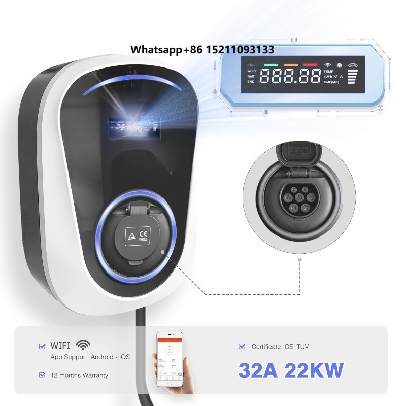 Stazione di Ricarica Rapida pe - Ev Charging Socket Type 2 22Kw recensione e prezzo