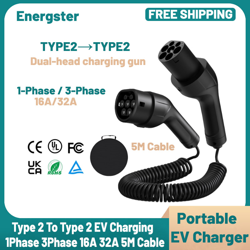 Cavo di ricarica EV portatile  - Ev Charging Cable 5M 22Kw recensione e prezzo