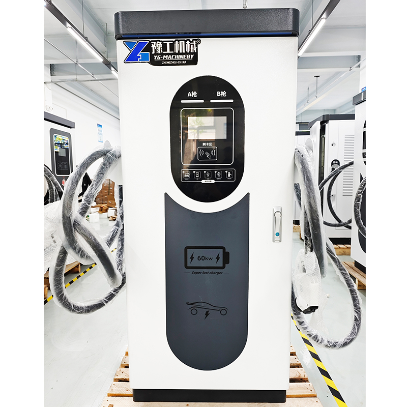 Stazione di Ricarica EV Trifas - Ev Charger 11Kw Three Phase recensione e prezzo
