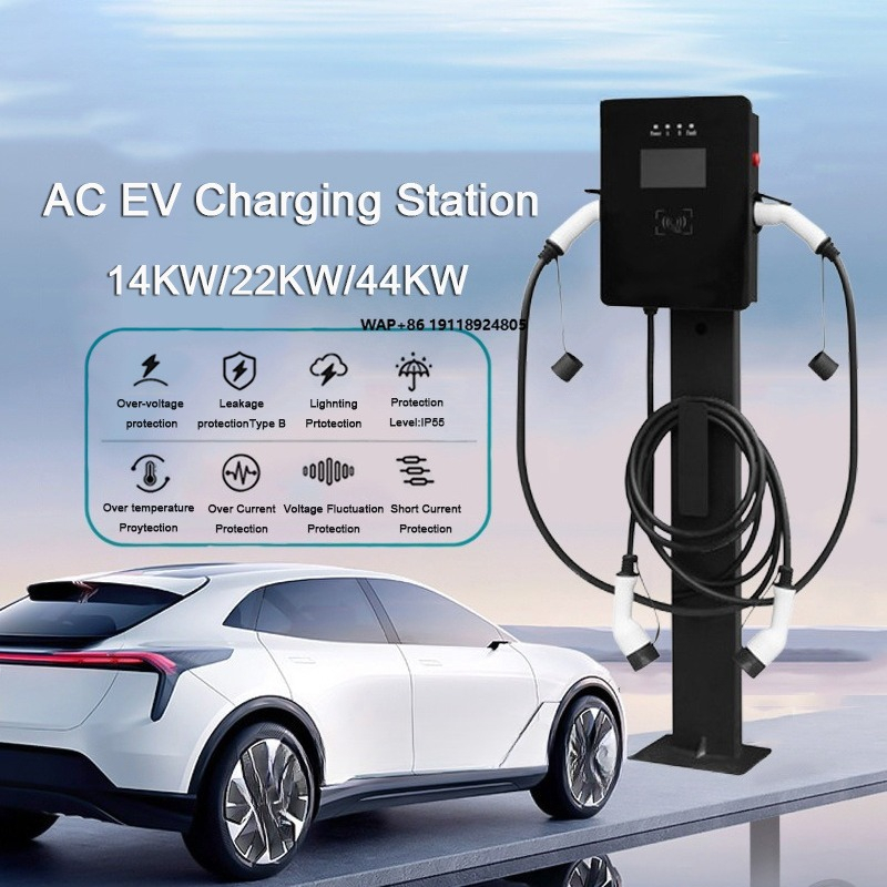 Colonnina di ricarica per auto - Ev Charging Socket Type 2 22Kw recensione e prezzo