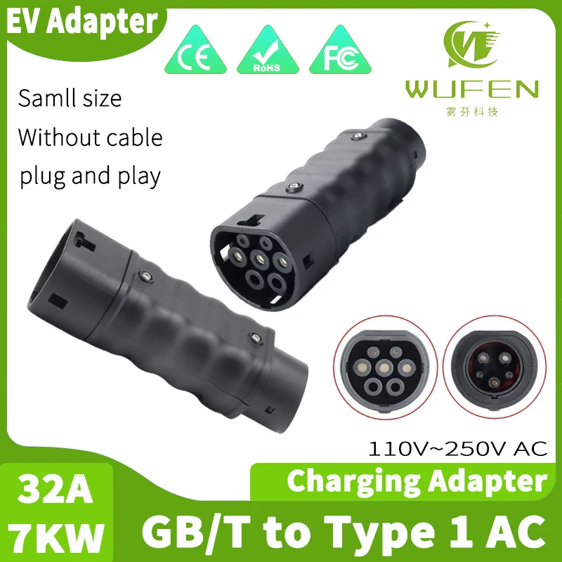 Adattatore di Ricarica Portati - Ev Charger Adapter Type 2 To Type 1 recensione e prezzo