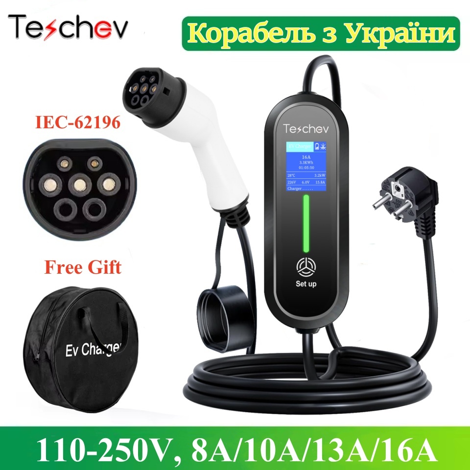 Teschev 3.5kW Tipo 1 Tipo 2 GB - Portable Ev Charger 16A Adjustable recensione e prezzo
