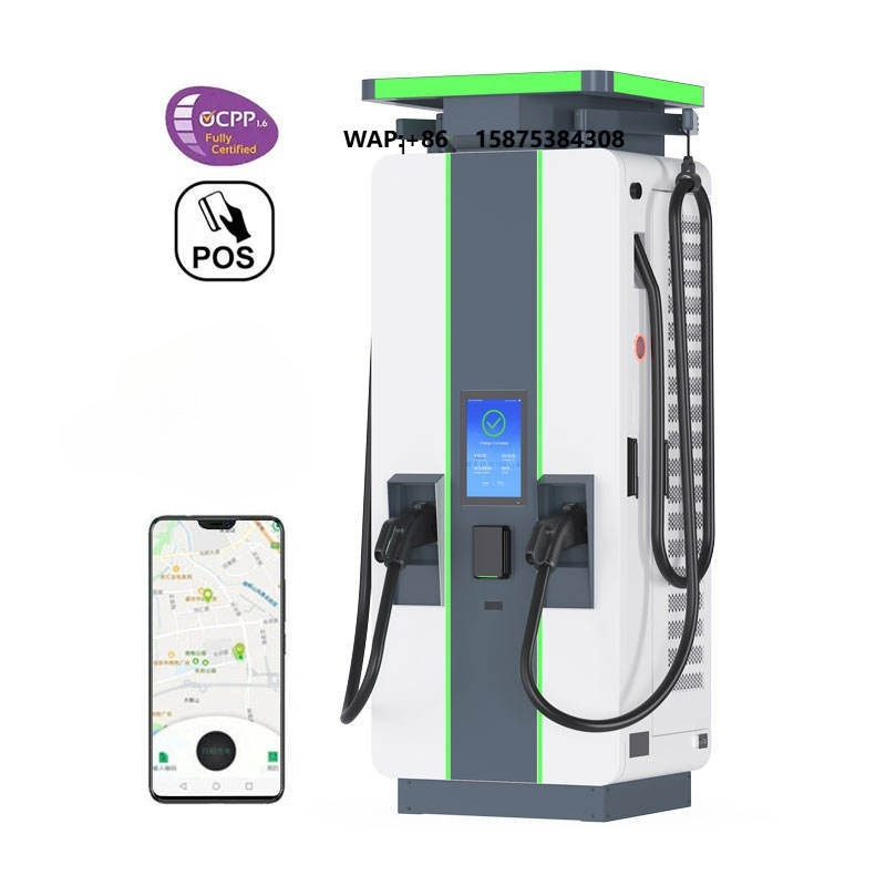 Stazione di Ricarica Rapida DC - Ev Charging Station 60Kw Dc Fast recensione e prezzo