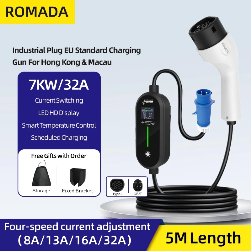 ROMADA 7KW 32A EV caricatore p - Portable Ev Charger 16A Adjustable recensione e prezzo