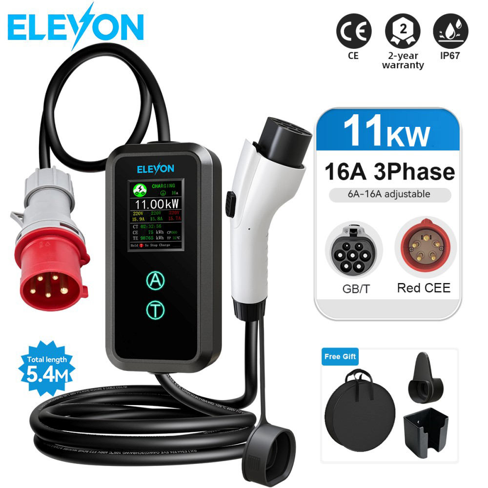 Caricatore EV Portatile ELEVON - Ev Charger 11Kw Three Phase recensione e prezzo