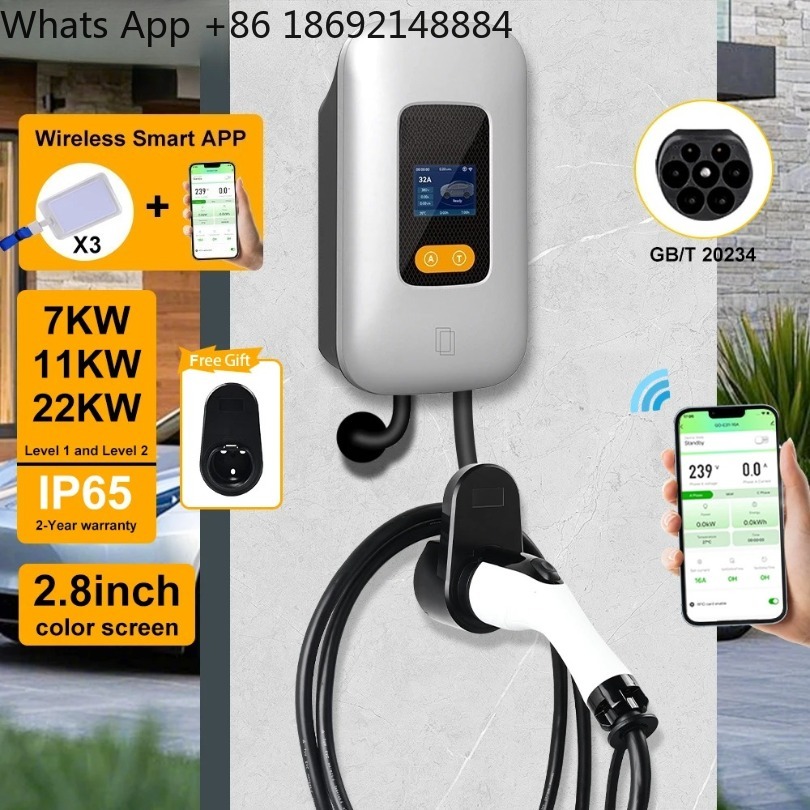 Stazione di Ricarica EV 32A GB - Ev Charging Cable 5M 22Kw recensione e prezzo